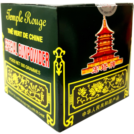 HAY602-THE VERT DE CHINE TEMPLE ROUGE G 602 - 200G - HAYATTI-DCA DISTRIBUTION