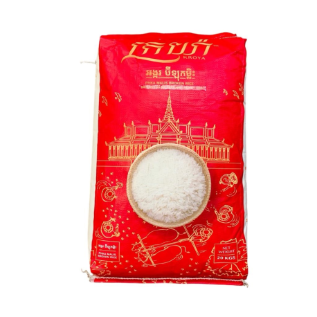RIZ CASSE PARFUME A1 SUPER EXTRA CAMBODGE 20kg - KROYA - Riz