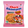 NOUILLES INSTANTANEES CARBONARA 131G RAMEN